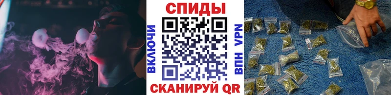 БУТИРАТ бутандиол Тайшет