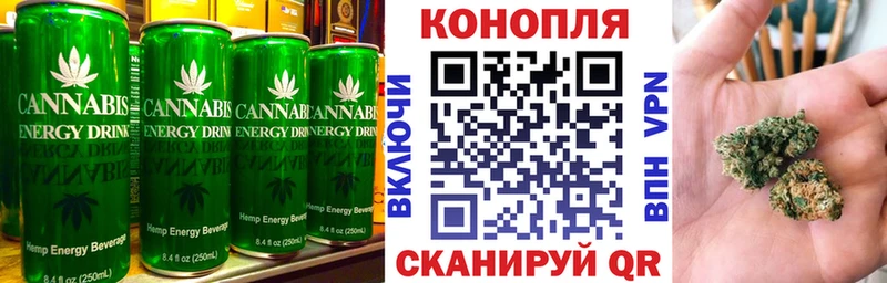 Cannafood марихуана  ОМГ ОМГ зеркало  Тайшет 
