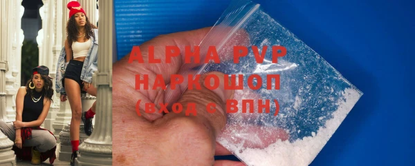 кокс Аша