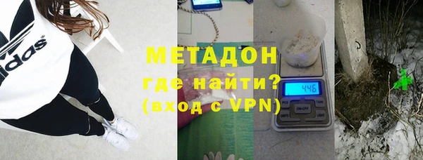 ALPHA PVP Михайлов