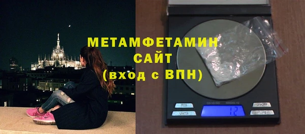 кокаин Михайловск