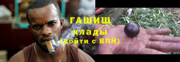 крисы Бабаево