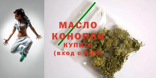 ALPHA PVP Михайлов