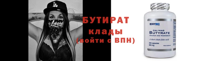 ALPHA PVP Михайлов