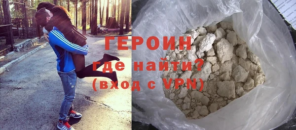 ALPHA PVP Михайлов