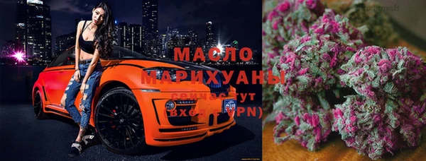 ALPHA PVP Михайлов
