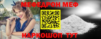 гашиш Ирбит