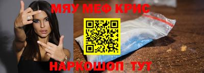 наркотики Ипатово