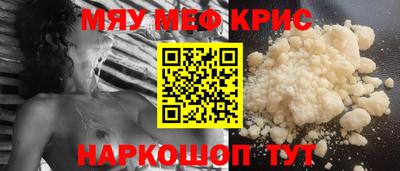 гашиш Ирбит