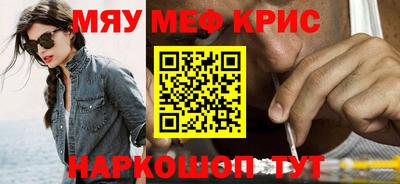 гашиш Ирбит