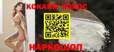 гашиш Ирбит