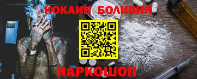 jwh Изобильный