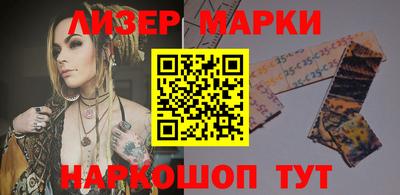 гашиш Ирбит