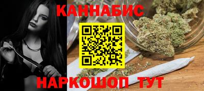 jwh Изобильный