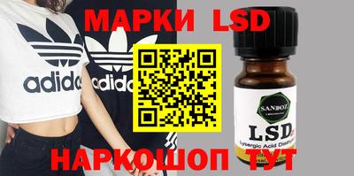 jwh Изобильный