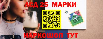 гашиш Ирбит