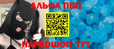 jwh Изобильный