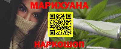 гашиш Ирбит