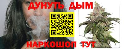 jwh Изобильный