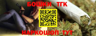 гашиш Ирбит