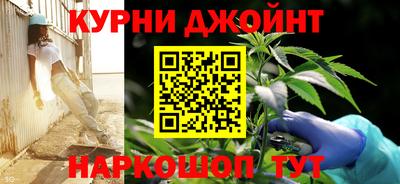 наркотики Ипатово