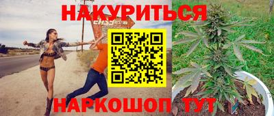 ешки Кинель