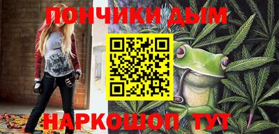 гашиш Ирбит
