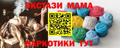 гашиш Ирбит