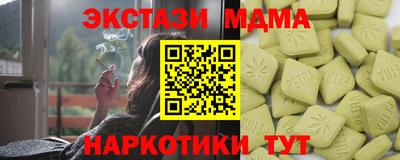 jwh Изобильный