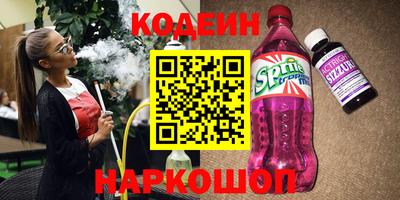 гашиш Ирбит