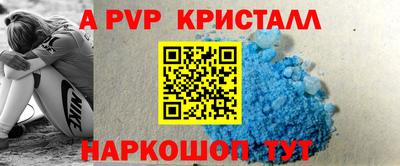 кокаин VHQ Кимры