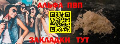 jwh Изобильный