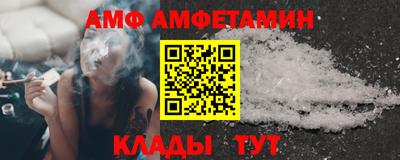 jwh Изобильный