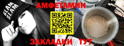 гашиш Ирбит
