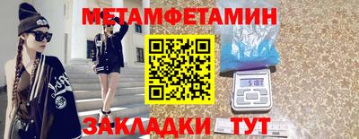 jwh Изобильный
