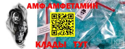 гашиш Ирбит