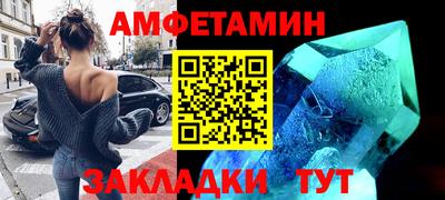 гашиш Ирбит