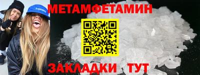 jwh Изобильный