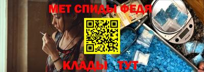 гашиш Ирбит