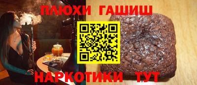 jwh Изобильный