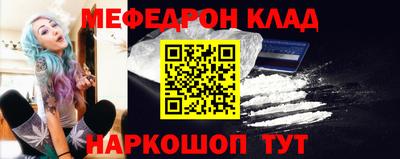 jwh Изобильный