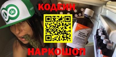 jwh Изобильный
