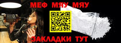 наркотики Ипатово
