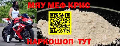 jwh Изобильный