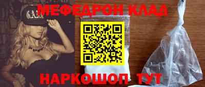гашиш Ирбит