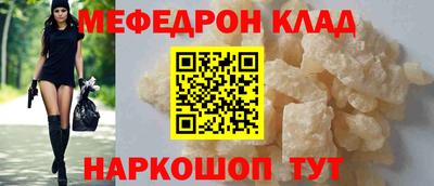 гашиш Ирбит