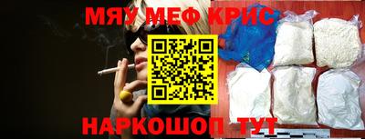 jwh Изобильный