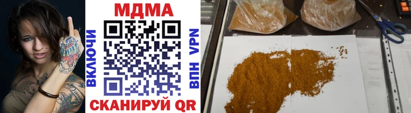 продажа наркотиков  Тайшет  ссылка на мегу ТОР  МДМА crystal 